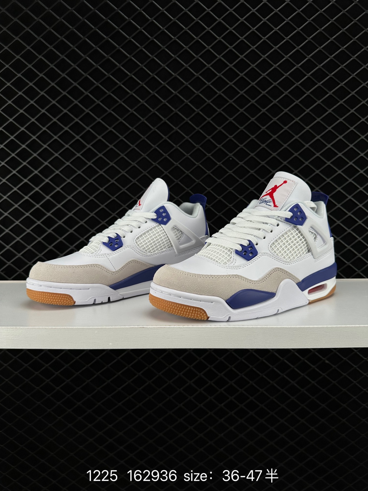 Nike Air Jordan 4 Retro